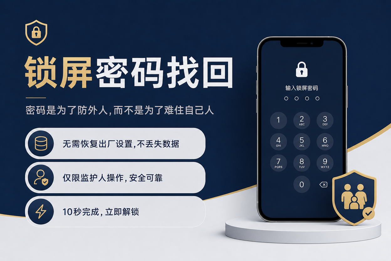 产品详情图 14