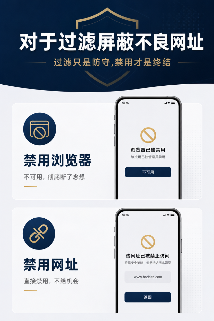 产品详情图 17